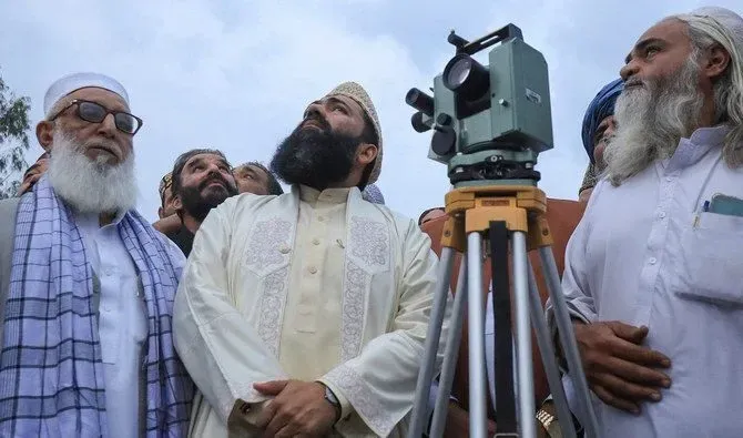 Eid-ul-Fitr 2025 date