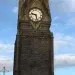 ireland clock tower