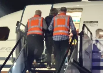 garda deport gerogia people