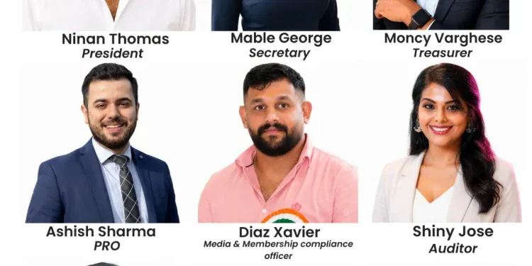 ias committe 2026 27