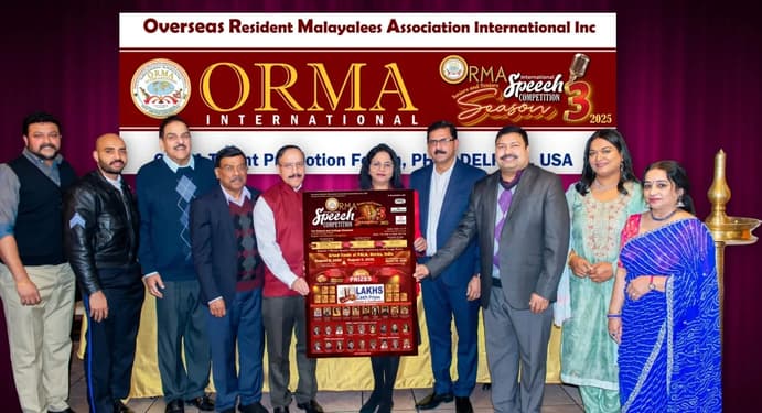 orma international speech competition (1)