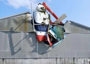 The scene of the helicopter crash at a piggery near Killucan, Co Westmeath. Photograph X