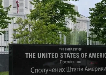 us-shuts-kyiv-embassy-over-fears